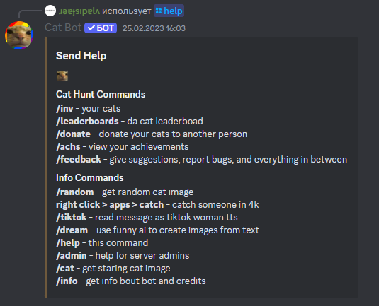help.png